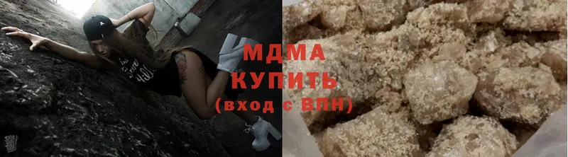 ссылка на мегу онион  Билибино  МДМА VHQ 