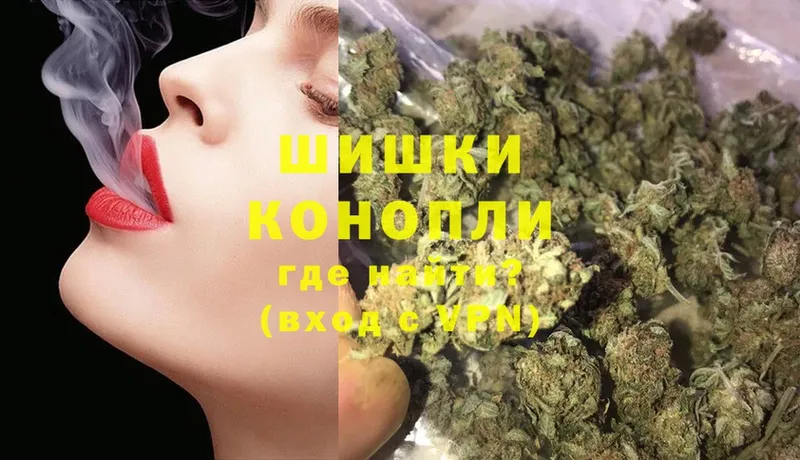 Марихуана OG Kush  Билибино 